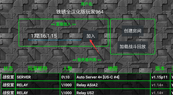 ����ս�����޽�Ǯ��(Rusted Warfare)v1.15p6 ��׿��