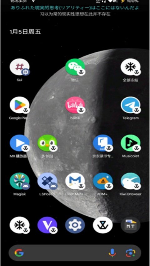 �������appv1.0.0 ��׿��