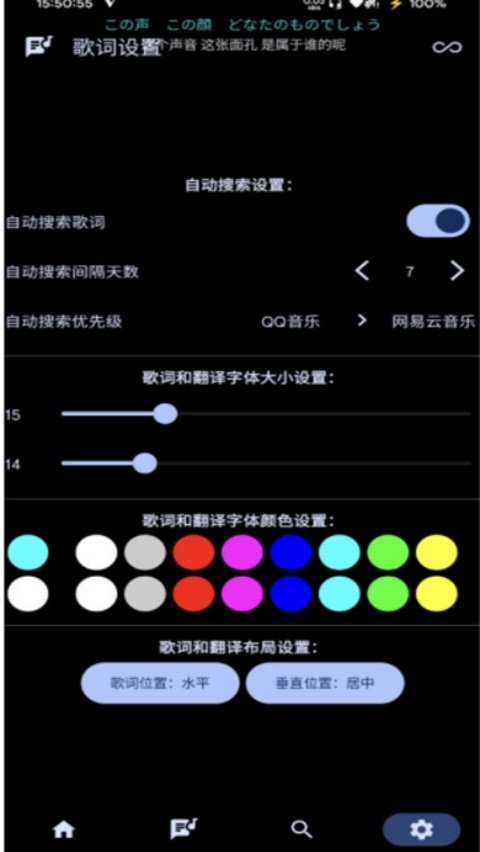 �������appv1.0.0 ��׿��
