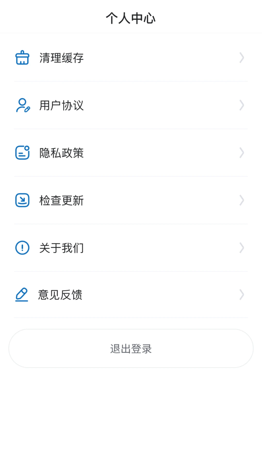 北方好物app官方下载v26.09.01 安卓版