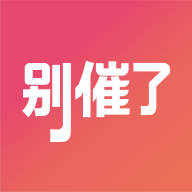 �����appv1.7.0 ��׿��