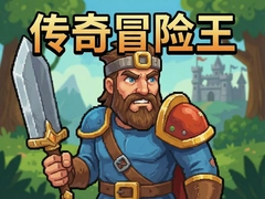 ����ð������Ϸ���Դ�ȫ�����ֱؿ�����