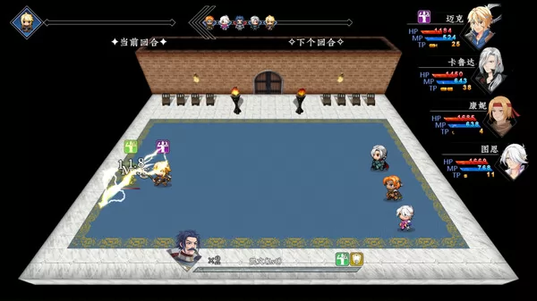 新世勇者传NeweraHeroes'Chronicle 王都政变 罗兰叛变剧情截图
