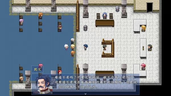 新世勇者传NeweraHeroes'Chronicle 隐藏结局 老剑士录音 最终画面