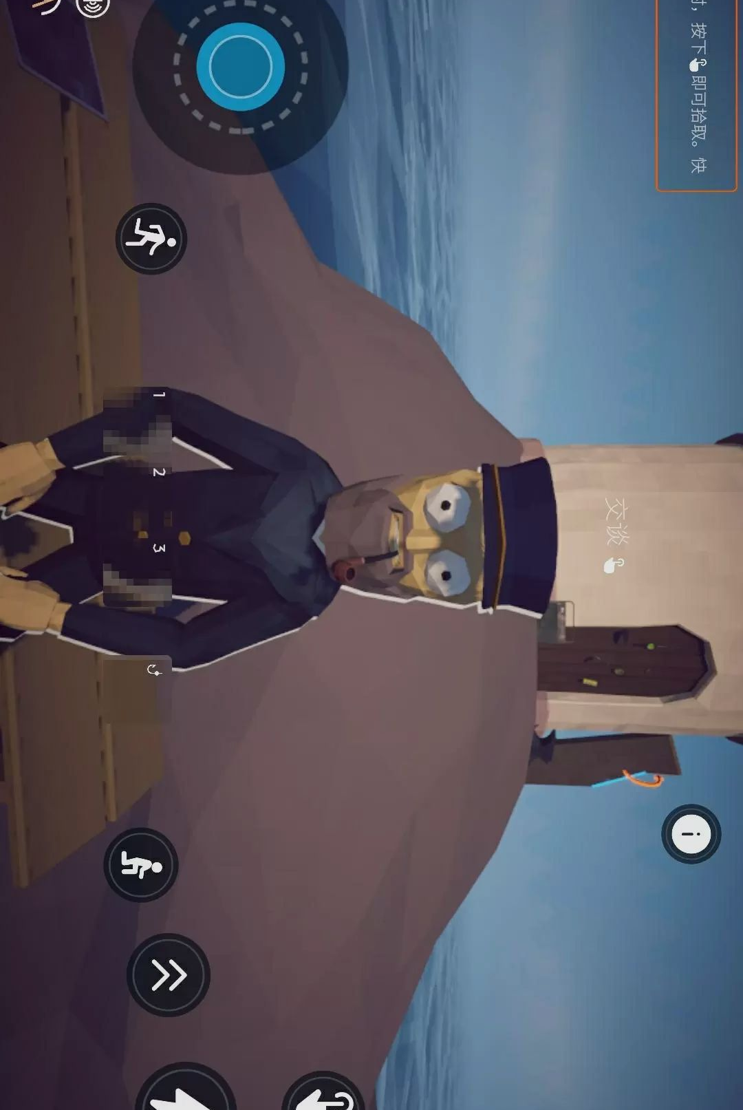 СС��������v1.0.1 ��׿��