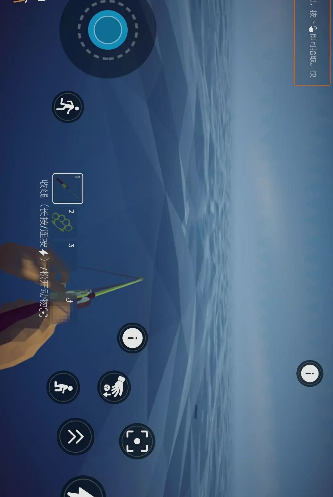 СС��������v1.0.1 ��׿��
