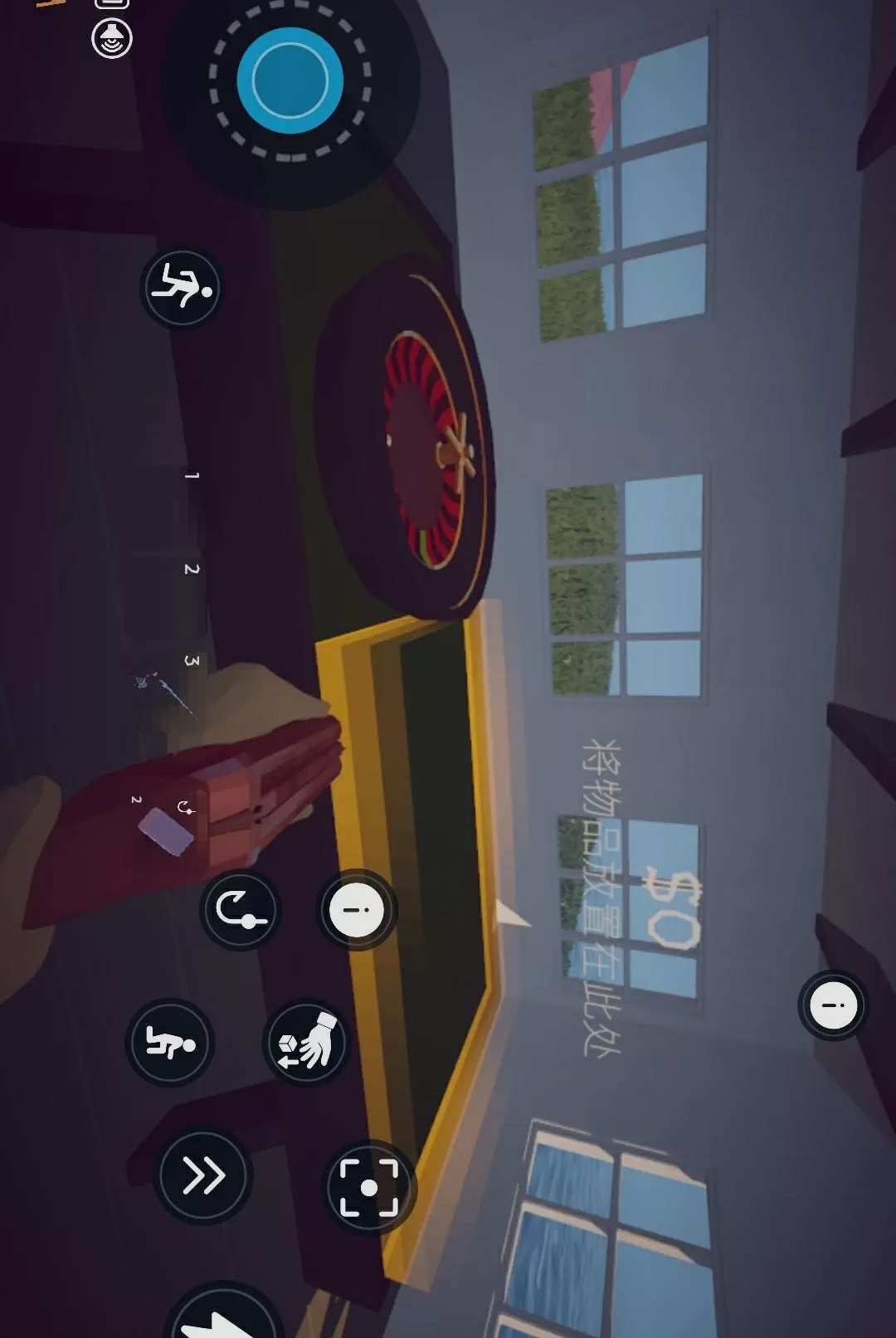 СС��������v1.0.1 ��׿��
