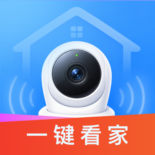 �ֻ�һ��ʵʱ���Ҽ��appv1.0.6 ��׿��