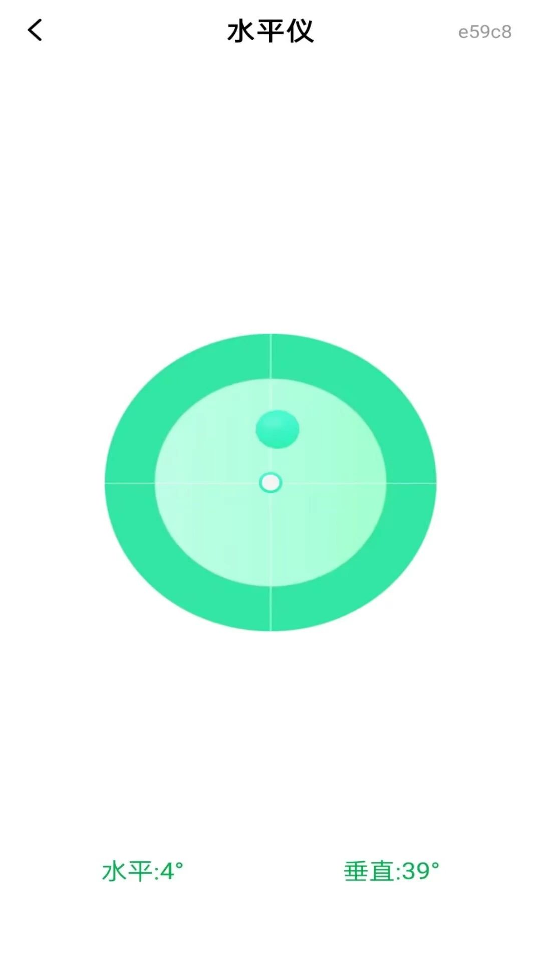 手机量地测亩仪软件 appv1.0.1 安卓版