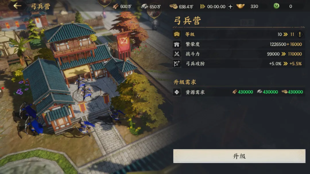陆军大亨闲置基地 兵营训练场升级顺序
