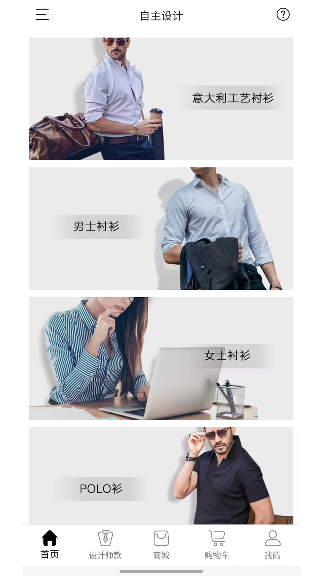 VINIBESPOKE appv1.5.16 ��׿��