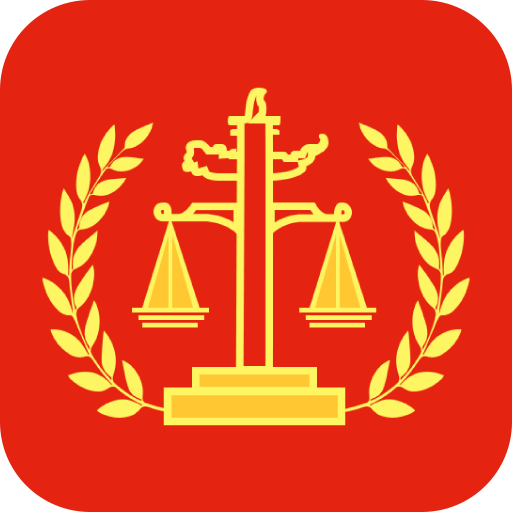��Ժ�о����鰸����ʢappv2.7 ��׿��
