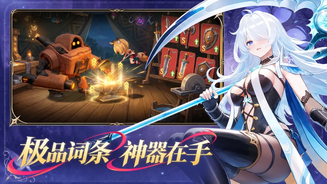 ����������׿��v1.0.0 �ٷ���