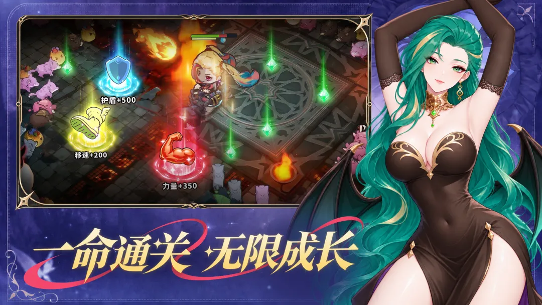 ����������׿��v1.0.0 �ٷ���