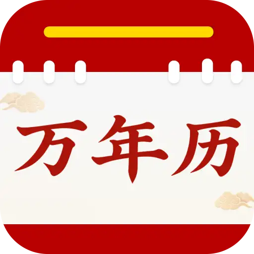 ˳˳������appv2.0.02.00N ��׿��