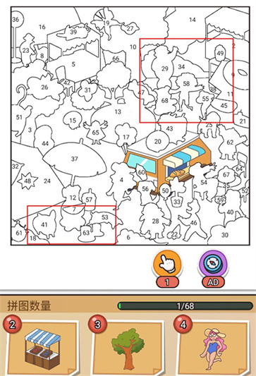 木板大闯关下载安装免费版手游 攻略配图