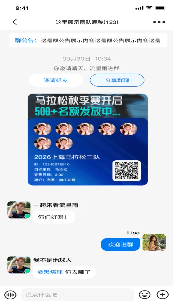 ��������appv1.0.2 ��׿��