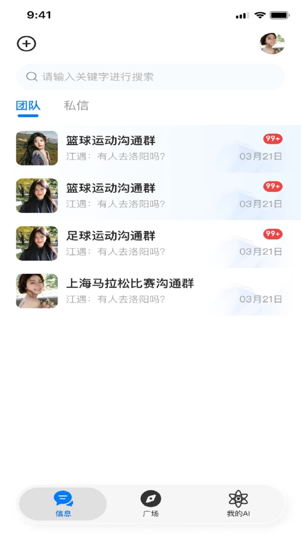 ��������appv1.0.2 ��׿��