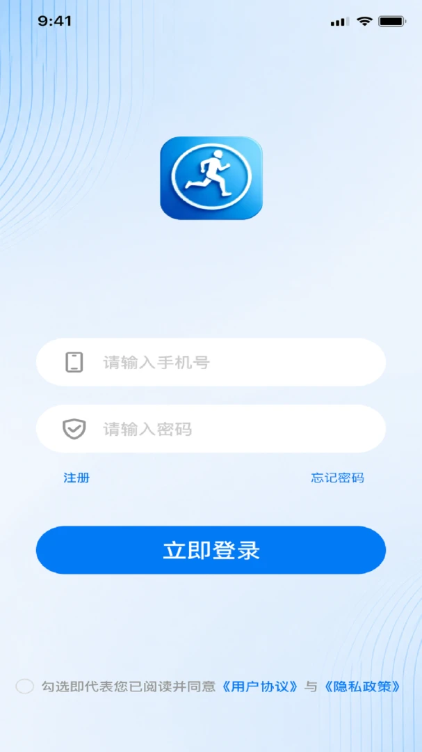 ��������appv1.0.2 ��׿��