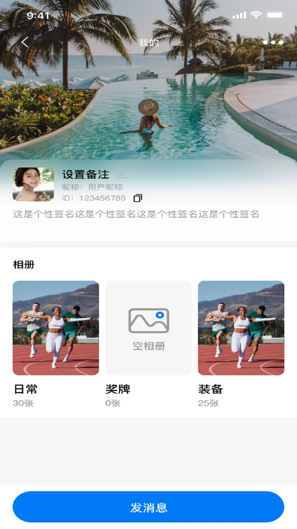 ��������appv1.0.2 ��׿��