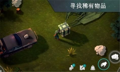 LASTDAYONEARTH����Ϸv1.19.9 ������