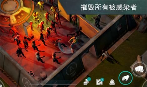 LASTDAYONEARTH����Ϸv1.19.9 ������