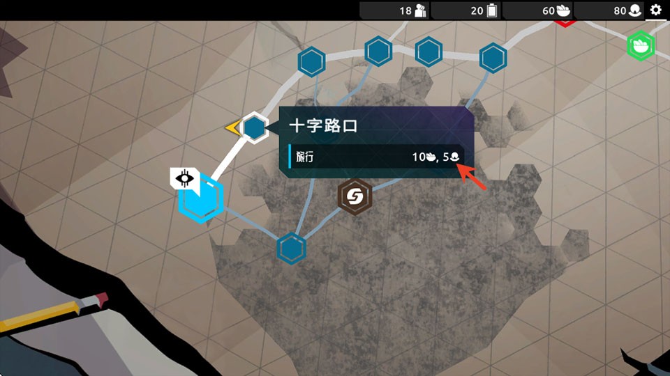 流浪先知手机版 游戏评测 玩家经验分享