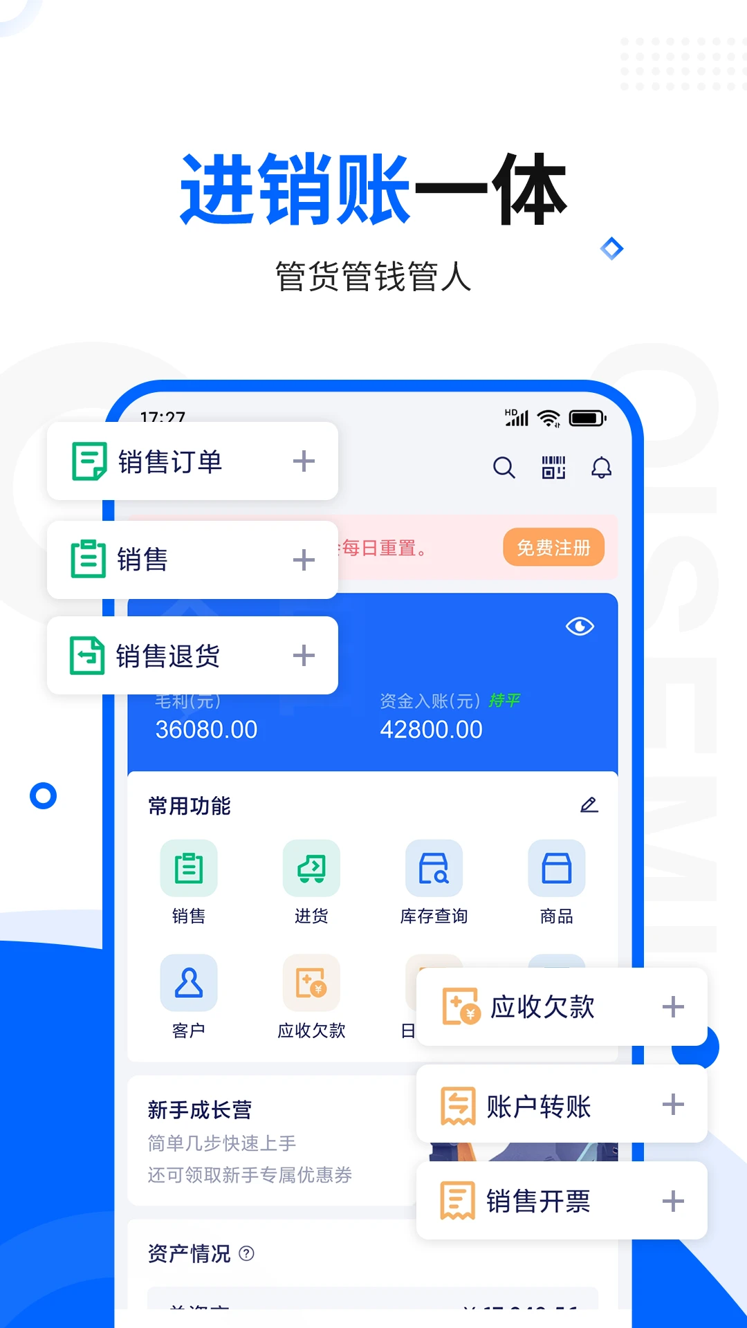 ��ɫ�׽�������Ѱ�appv12.12.0 ��׿��