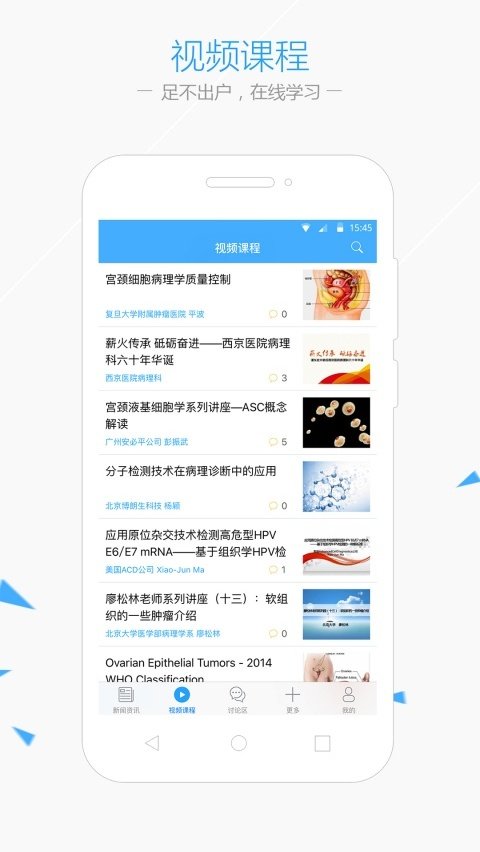 ���Ĳ����ٷ���v2.7.6 ���°�