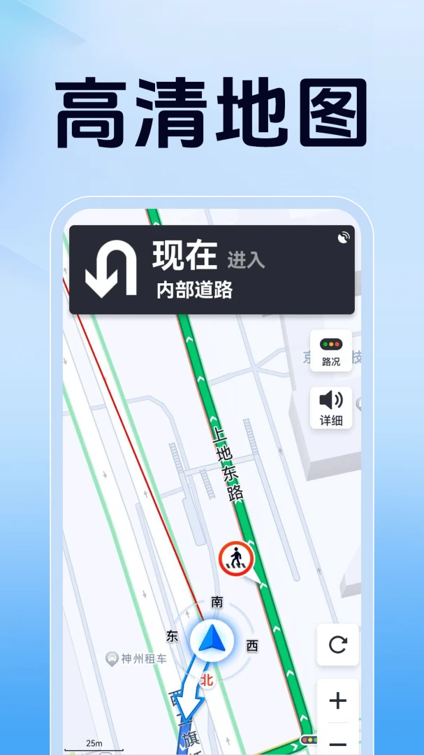 Ѳ�����Ǹ����ͼappv1.3.4.0 ��׿��