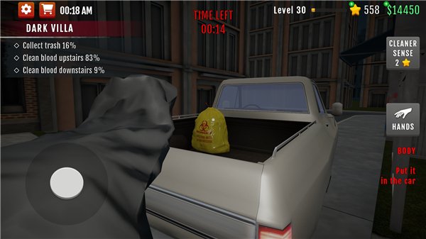 �����ֳ��������ֻ���(Crime Scene Cleaner 3D)v1.5.7 ��Ѱ�