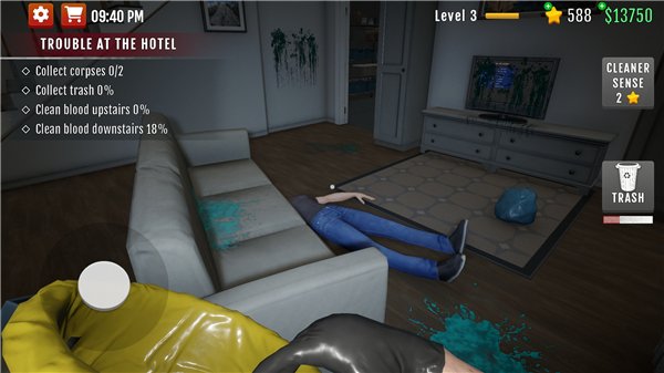 �����ֳ��������ֻ���(Crime Scene Cleaner 3D)v1.5.7 ��Ѱ�