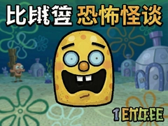 ���汤�ֲ���̸��Ϸ���ԣ��С�����زʵ�����