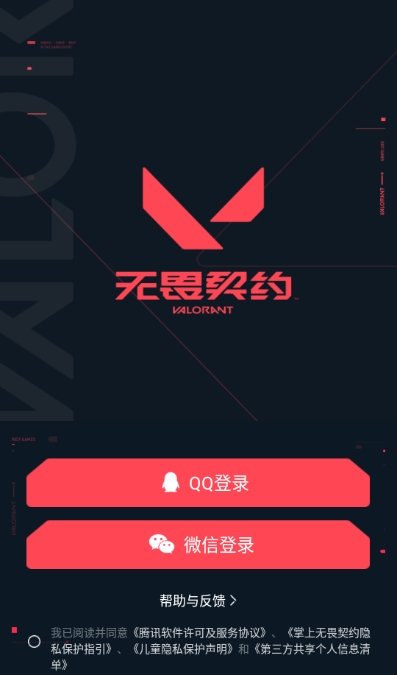 ������η��Լ2.8�汾v2.9.0 ��׿��