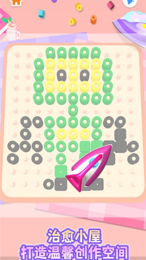 ƴ��С��С��Ϸv1.0.0 ��׿��