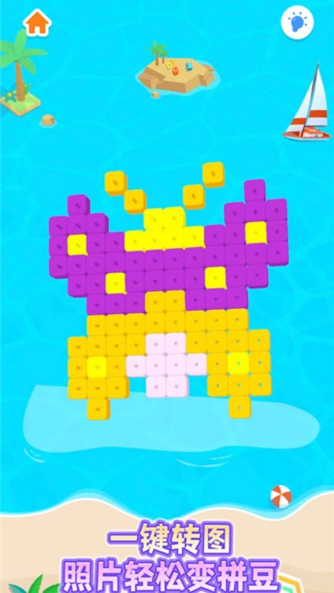 ƴ��С��С��Ϸv1.0.0 ��׿��
