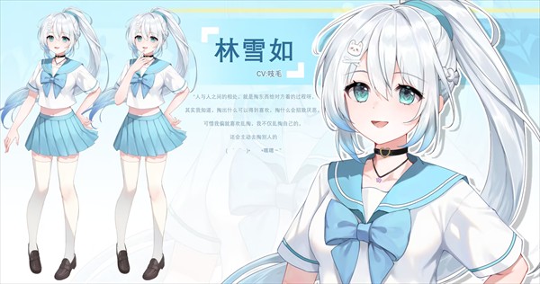 KissAndCry我的女友脑子有问题