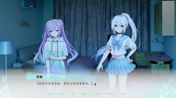 KissAndCry我的女友脑子有问题