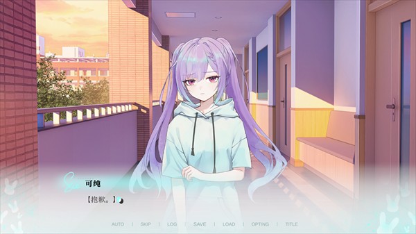 KissAndCry我的女友脑子有问题