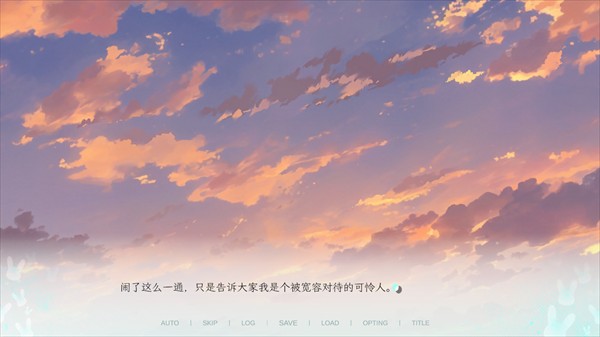 KissAndCry我的女友脑子有问题