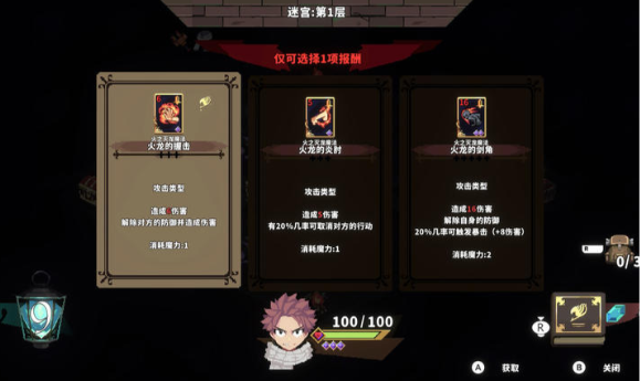 ������β�͵����Գǰ�׿��v1a7c664 ���°�