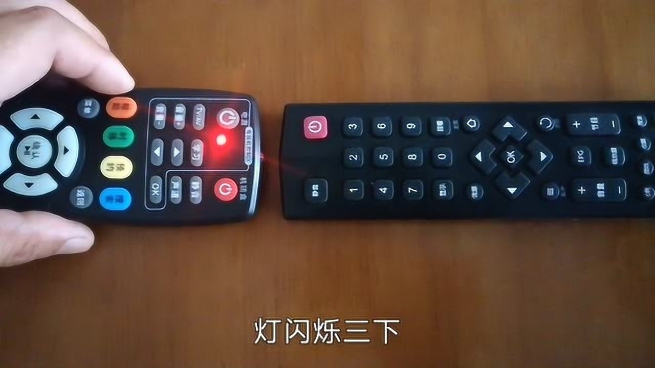 通用遥控器红外万能配对手机空调电视,电视和机顶盒遥控配对成功图