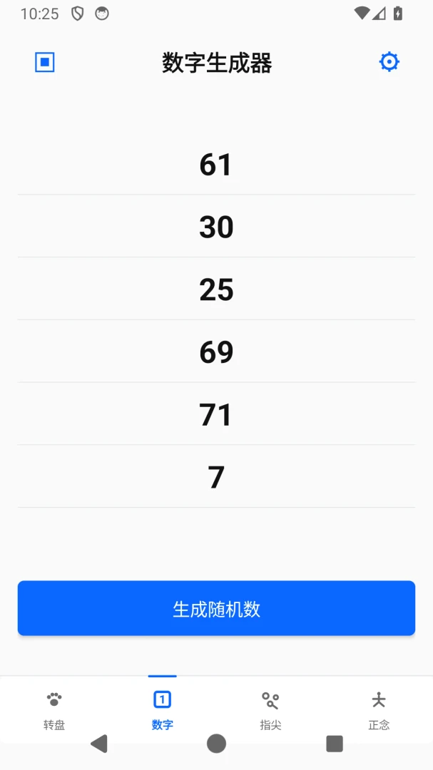 С���������appv1.0.13 ��׿��