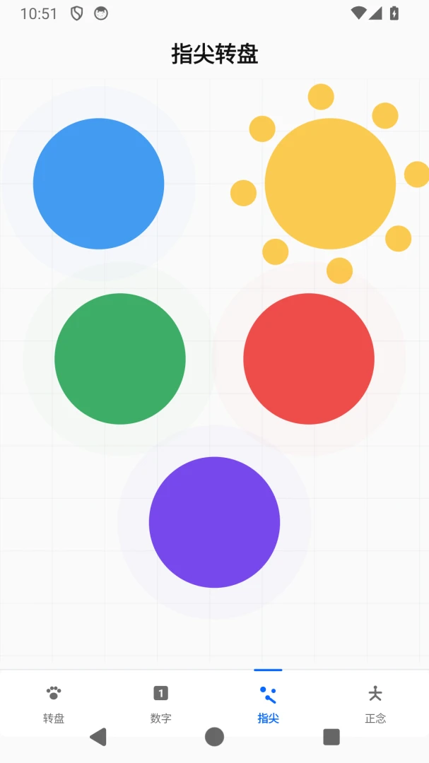 С���������appv1.0.13 ��׿��