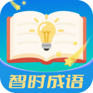 ��ʱ����appv3.1.5.2 ��׿��