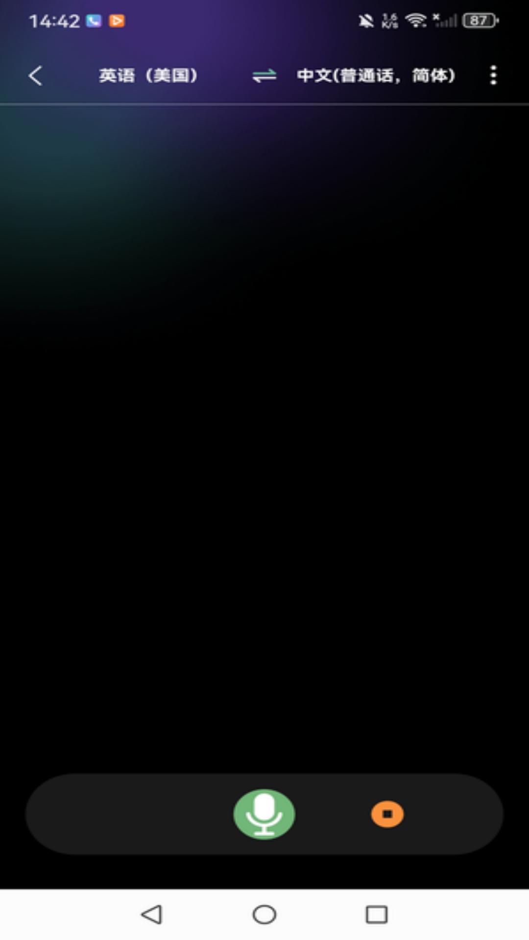 ����ai appv1.0.3 ��׿��