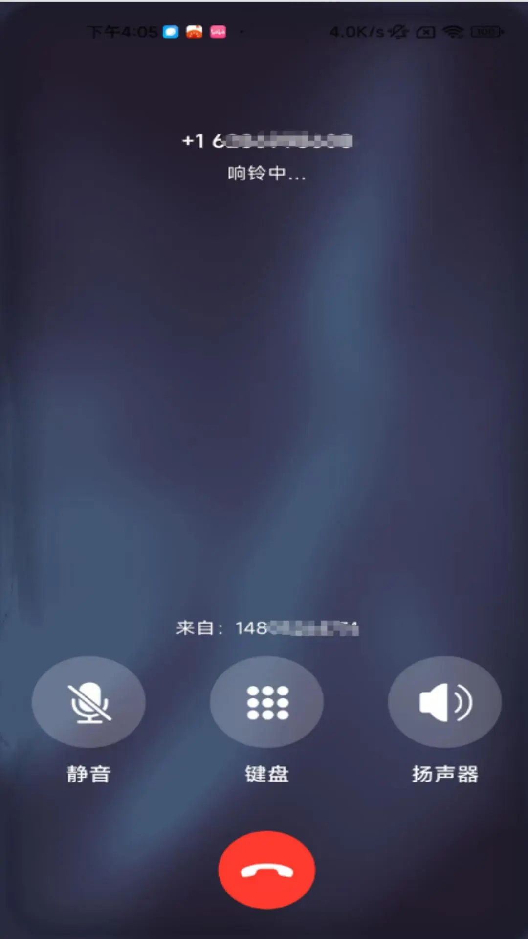 ����ai appv1.0.3 ��׿��