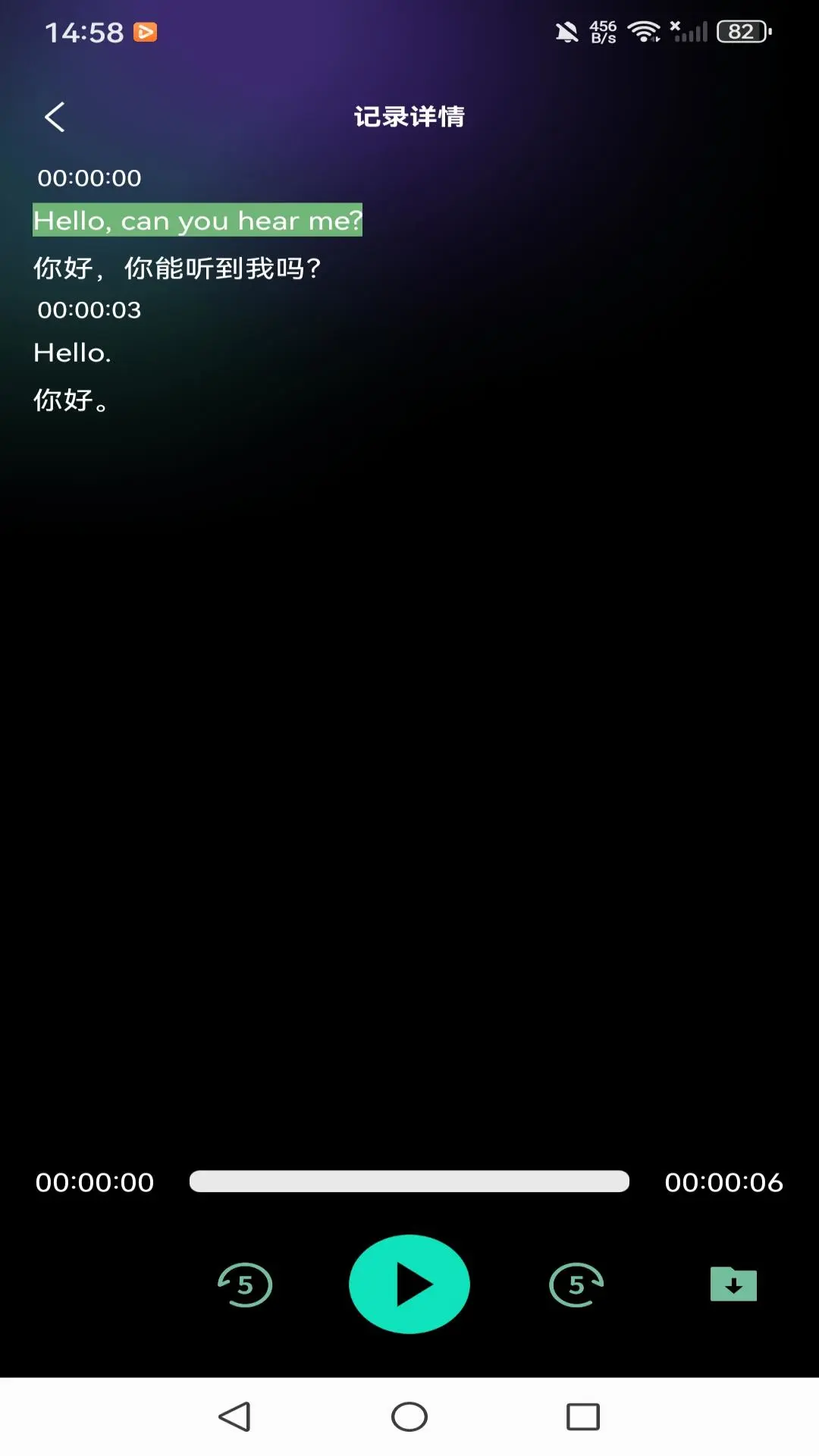����ai appv1.0.3 ��׿��