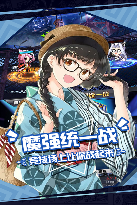 �����������Ҷ���׿��v1.26.0831 �ٷ���