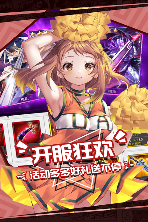 �����������Ҷ���׿��v1.26.0831 �ٷ���